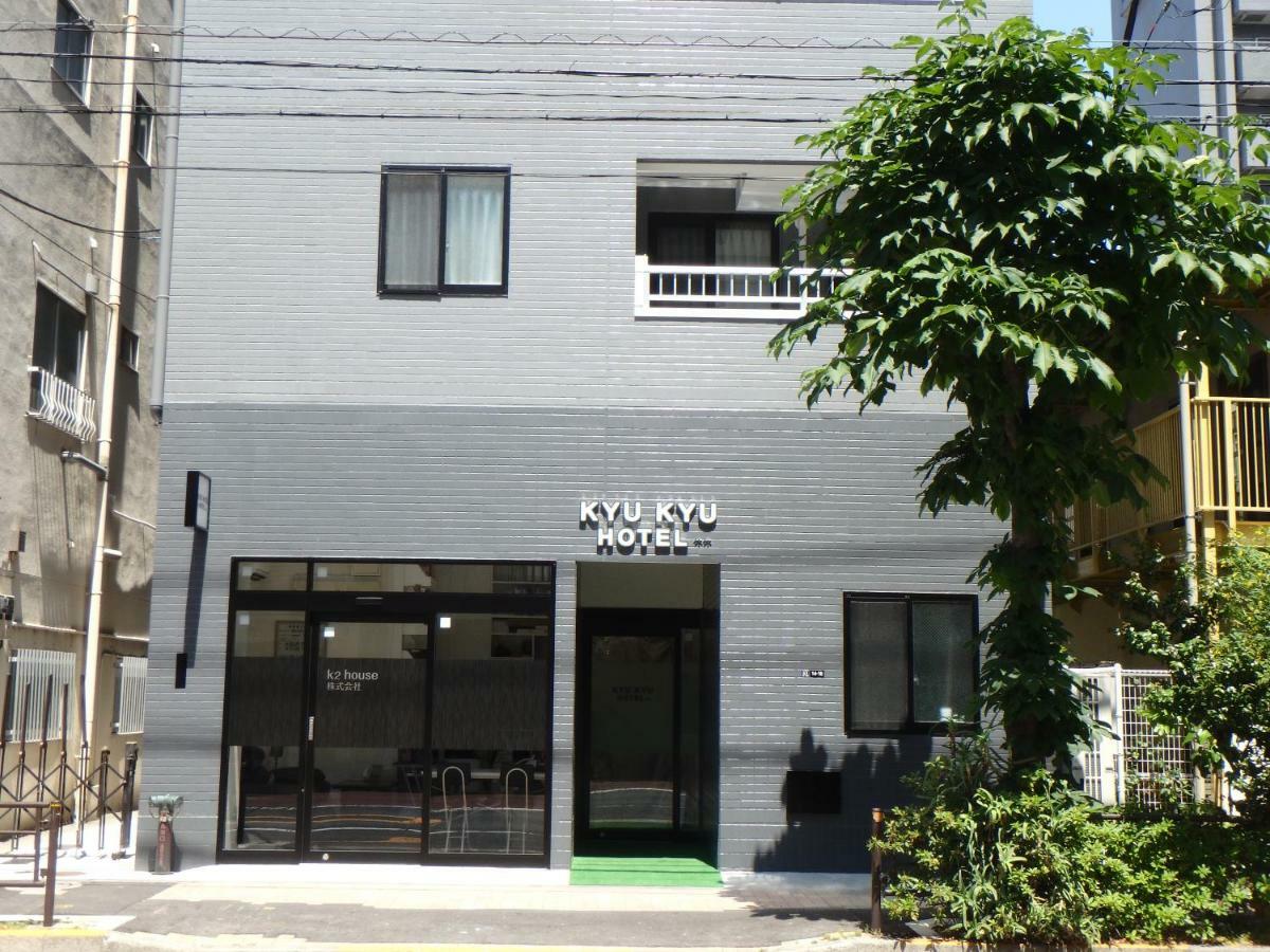 Kyu Kyu Hotel Tokio Zewnętrze zdjęcie