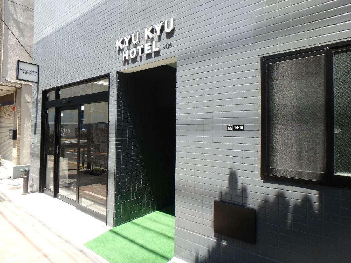 Kyu Kyu Hotel Tokio Zewnętrze zdjęcie